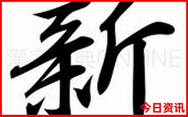 峨庄一日游好玩的地方